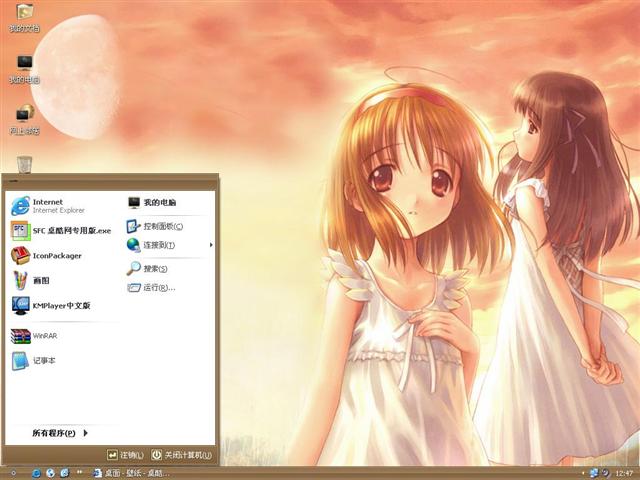 Bruna��������