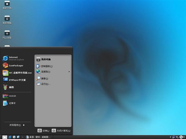 Kuro��������