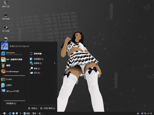 UnityGK 1.0��������