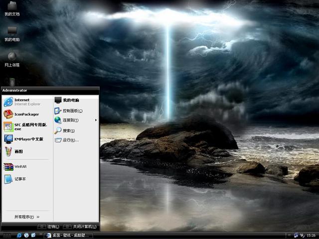 Krystal XP 1.6 Black��������