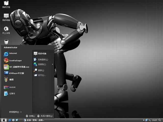 CoverSutraXP��������