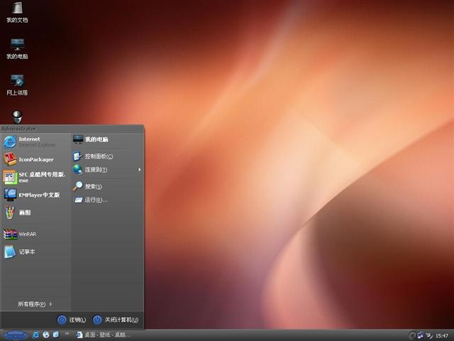 Codename Longhorn��������