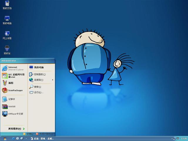 Blue Turquesa��������