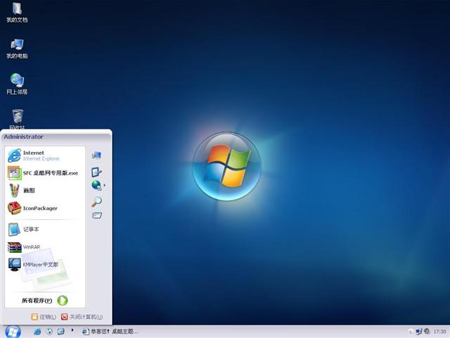 Crystal Clear��������