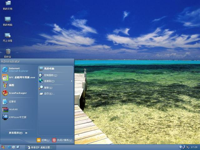 BlueMesa��������