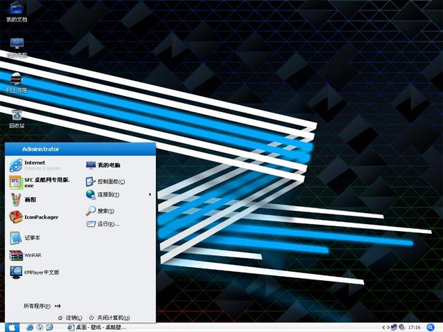 VLT 2.0 VS��������
