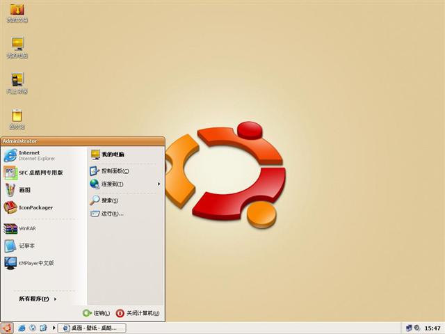 Ubuntu XP��������