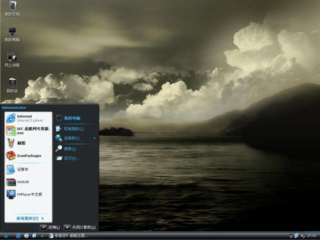 Tener VS v2��������