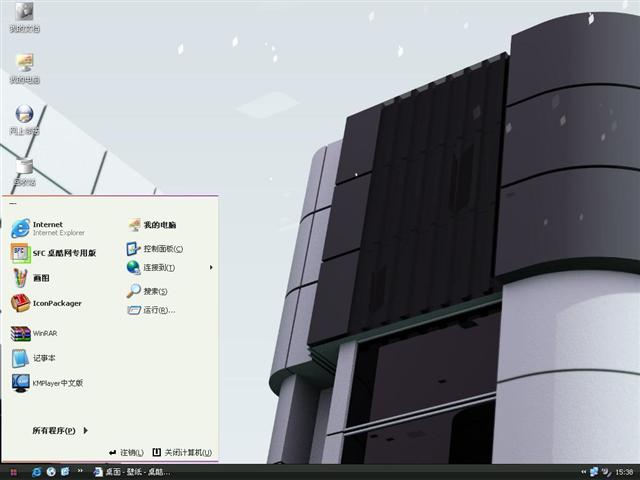 TuxidoXP��������