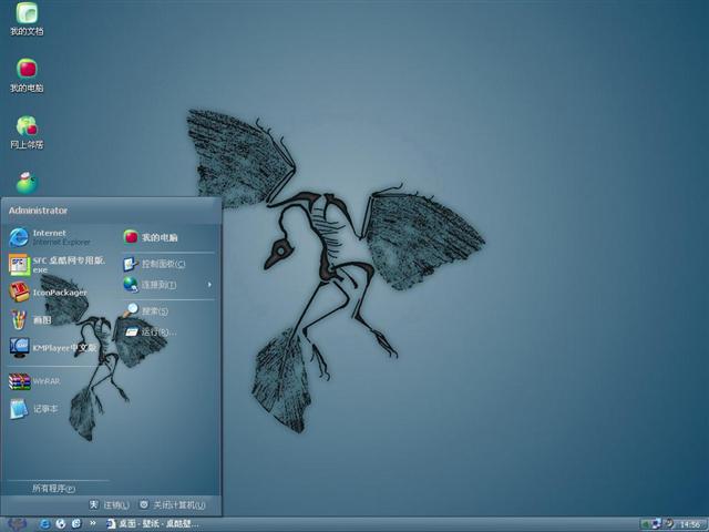 archaeo��������