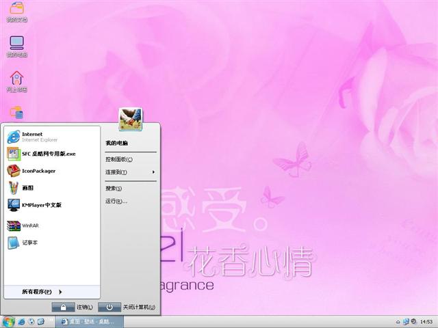 feellove��������