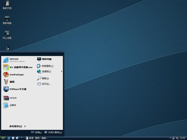 Shiftie Striped��������