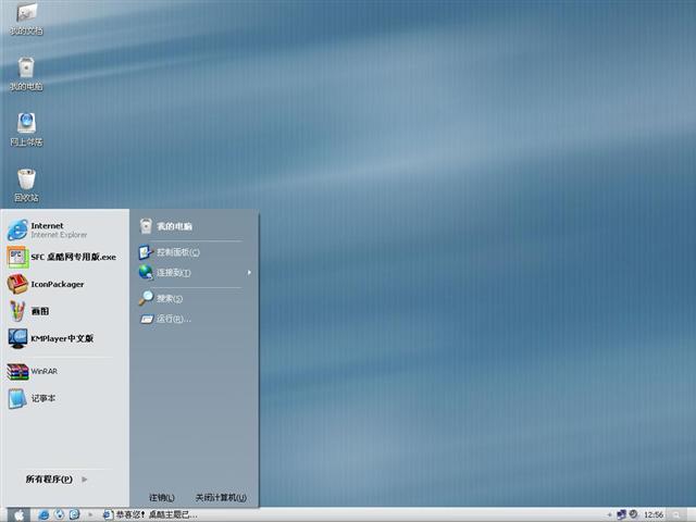 Powder Windows Port��������