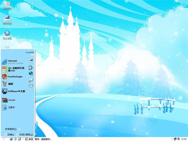 MIce II��������