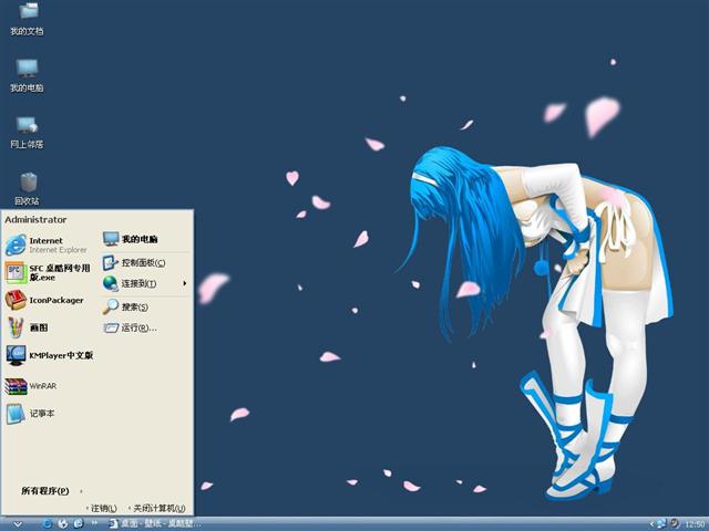 FjunXP��������