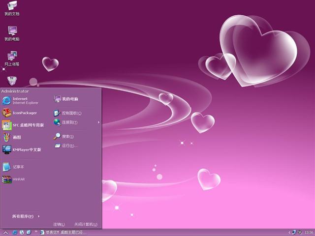 Azul 2.1��������