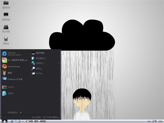 BBX Mercury X 1.3��������