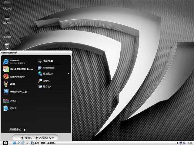 KaminoV2��������