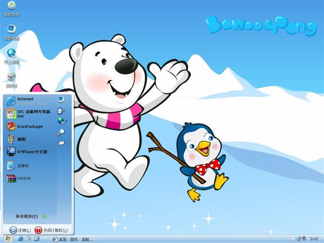 ��ͨ����������