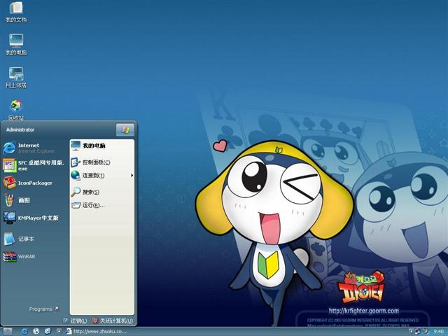 ���ܾ�����������