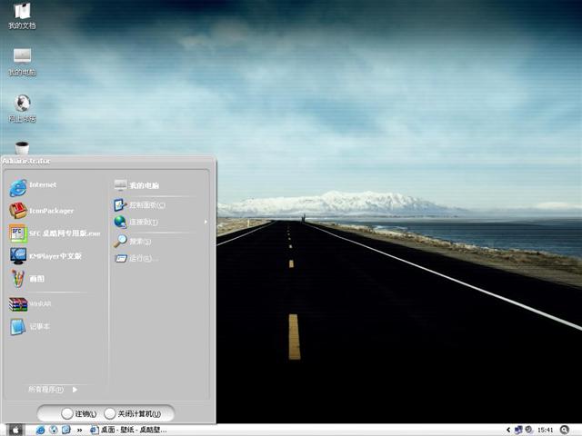VS Inspired��������
