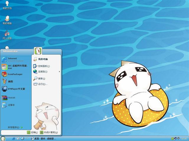 ���ͷ�ɰ���������