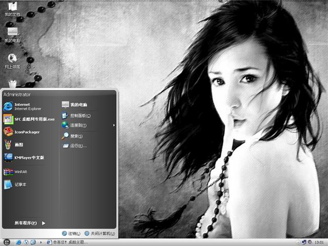 Smooth Alternative��������