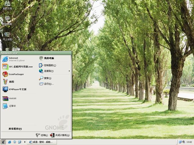 SmoothGnome��������