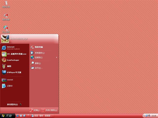 RoyaleDX��������