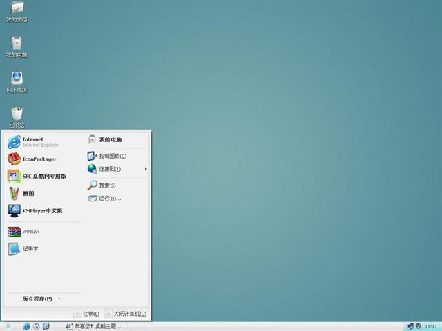 Celestial��������