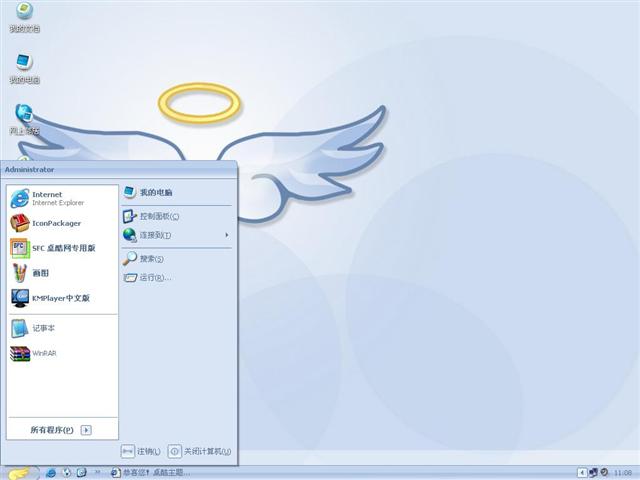 ��֮��ʹ��������