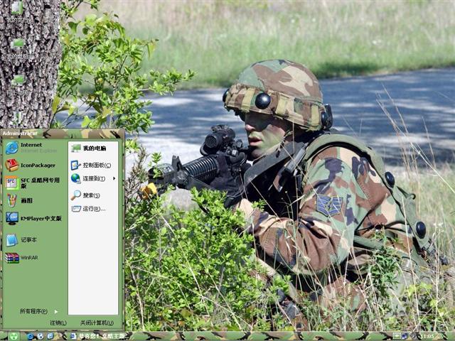 Camoue��������