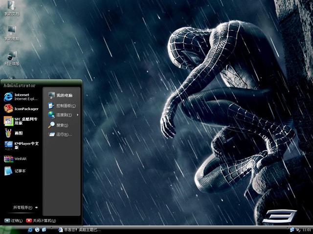 ֩������������