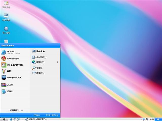 Mac OS X Tiger��������