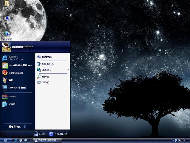 Mediterraneo 4.1 Plus��������