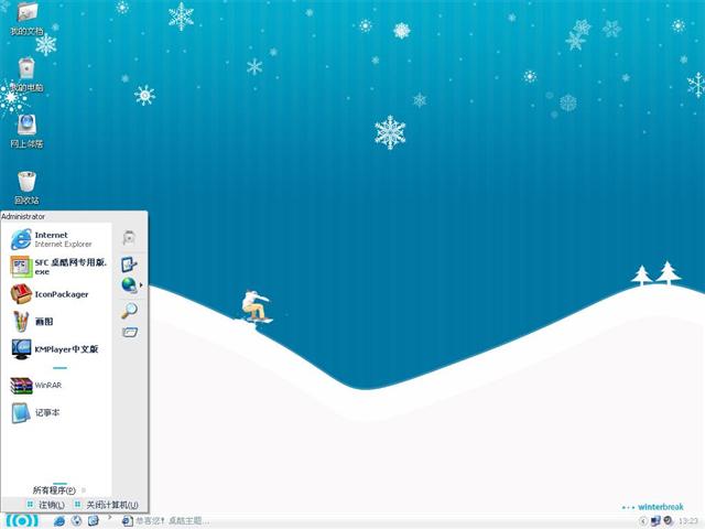 BlueIce��������