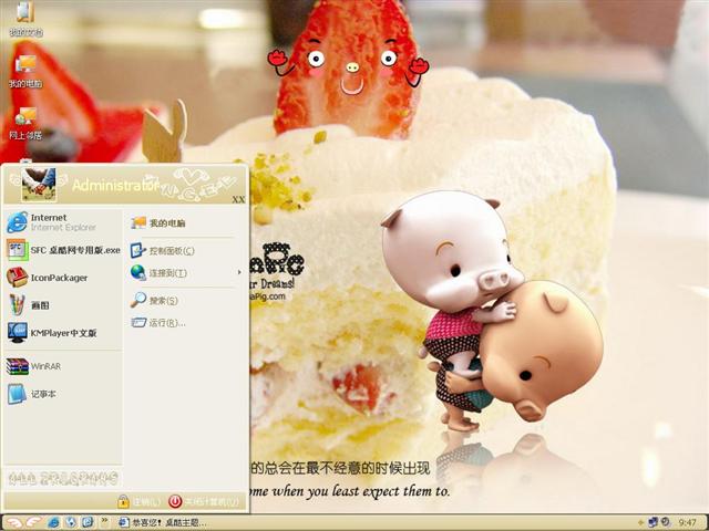 �ϼ�����ɫ��������