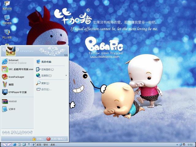 �ϼ�����ɫ��������