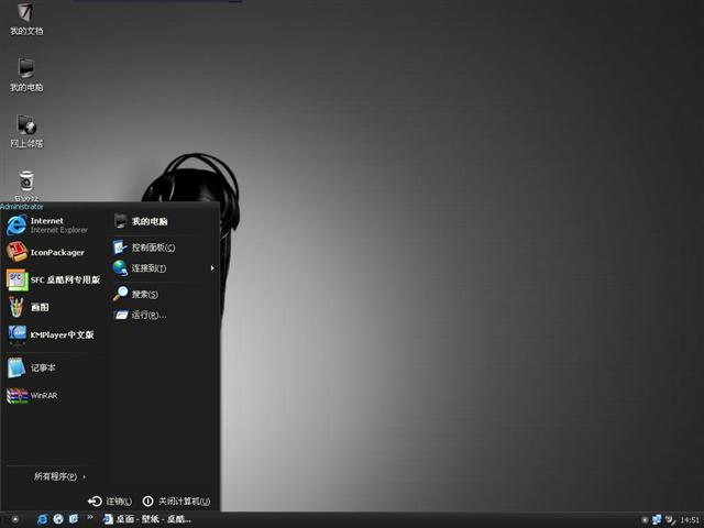 Atshen 1.0��������