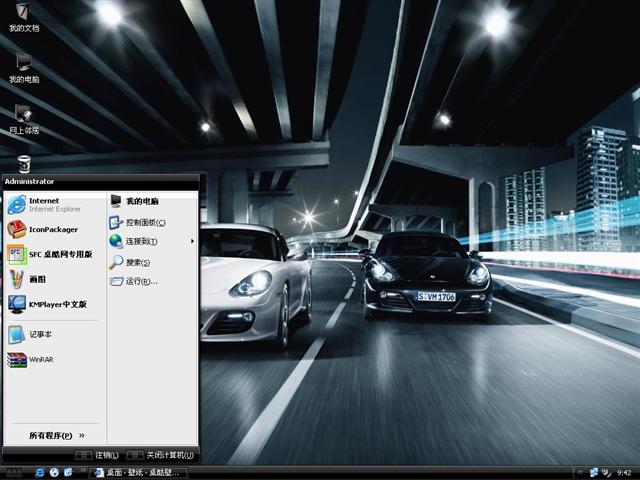 Krystal XP 1.7��������