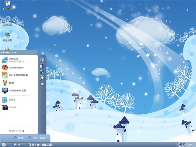 Vdie��������