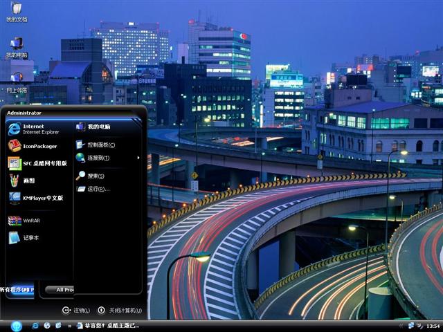 Ion��������