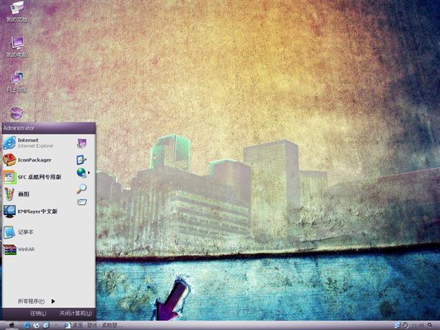 beyond city limits��������