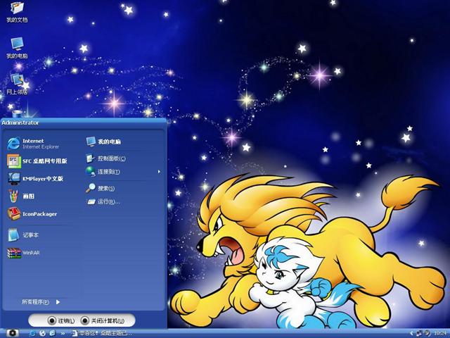 ����ϵ��ʨ������������