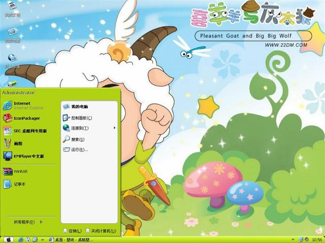 ϲ�������̫����������