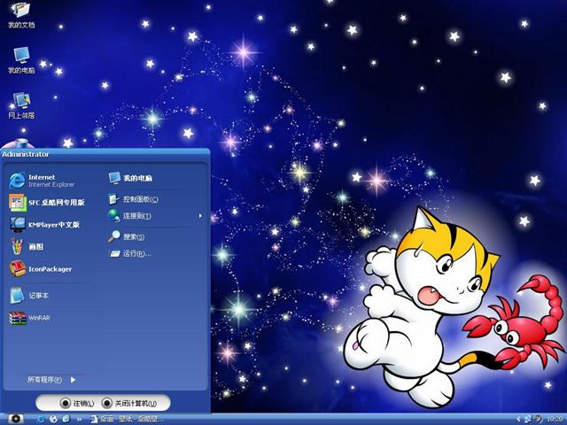 ����ϵ����Ы����������