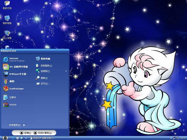 ����ϵ��ˮƿ����������