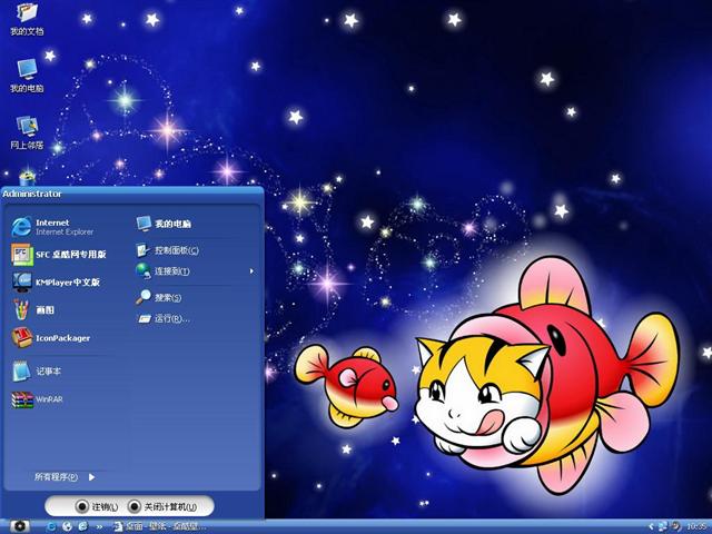 ����ϵ��˫������������