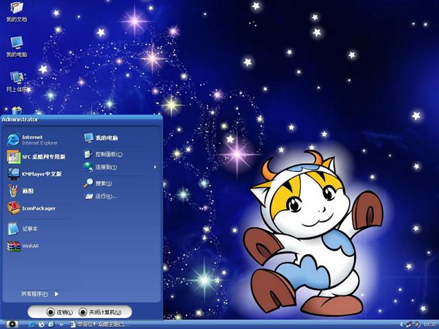 ����ϵ�н�ţ����������