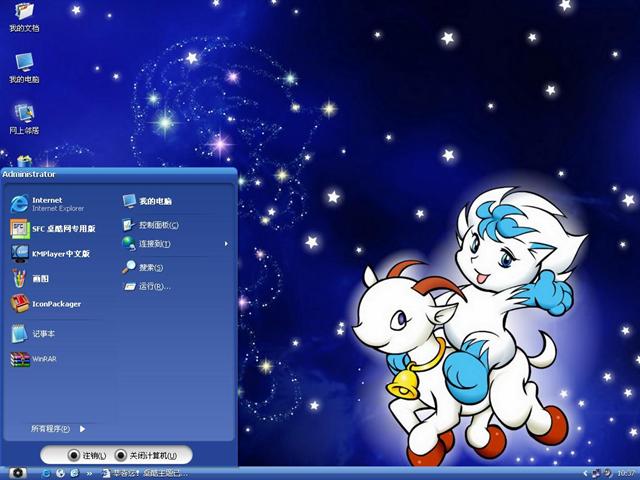 ����ϵ��Ħ������������